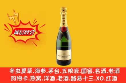 汕头金平区鉴定高价回收名仕洋酒