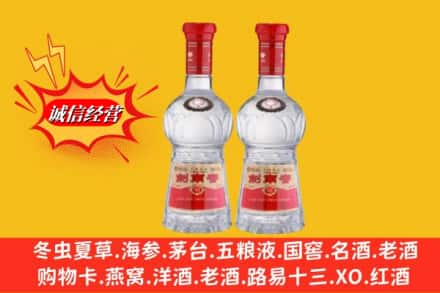 汕头金平区回收剑南春