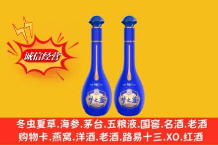 汕头金平区求购回收名酒梦之蓝价格